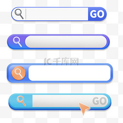 搜索栏框图片蓝色搜索框搜索栏免抠元素