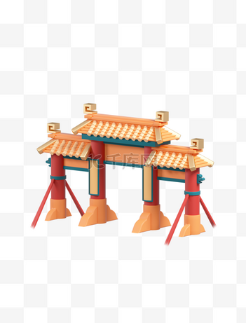 清明放假通知