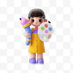 美术艺图片3d立体C4D少儿艺术培训儿童画画小女孩