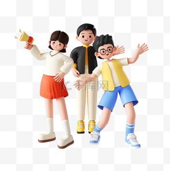 招聘横版