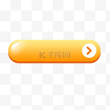 晕染渐变