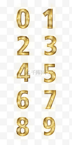 金色浮雕金属倒计时艺术字数字