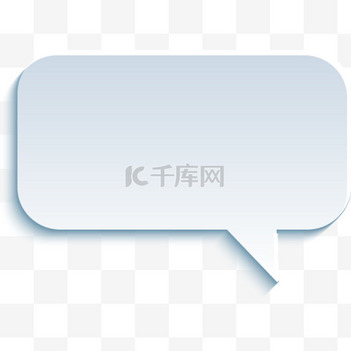 对话框素材高创意作品