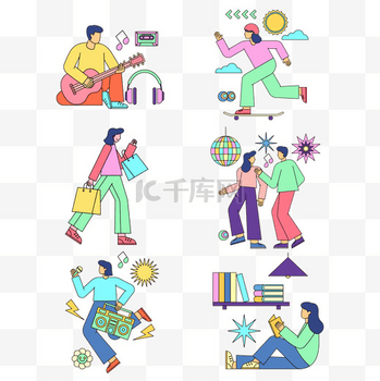 潮流创意年轻人生活方式矢量扁平人物