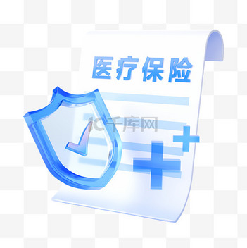 医疗图标
