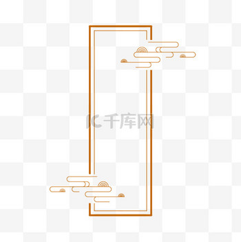 简约中国风中式花纹祥云云纹边框元素