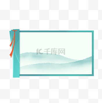大家都在下的山水素材