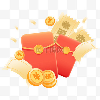 红包素材高创意作品