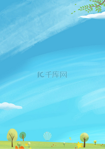 猜你喜欢的展板素材