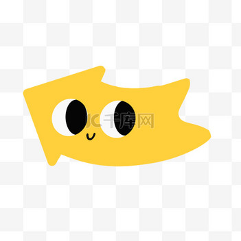 向下箭头
