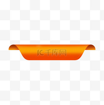 免费主图标签