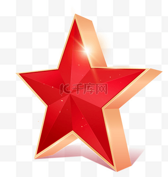七一建党节立体红色五角星设计