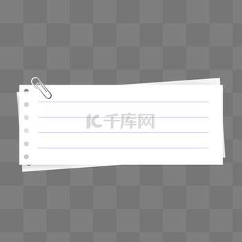可爱文本框