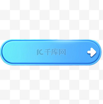标题框素材高创意作品