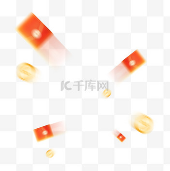 过年红包