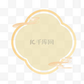 大家都在下的祥云素材