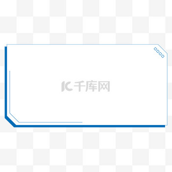 猜你喜欢的框素材