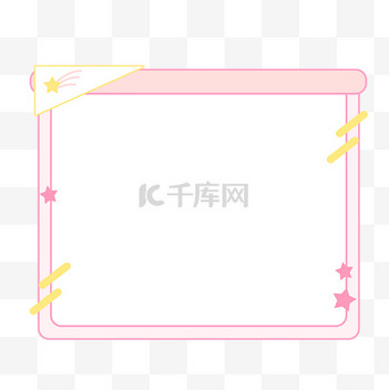 小星星卡通