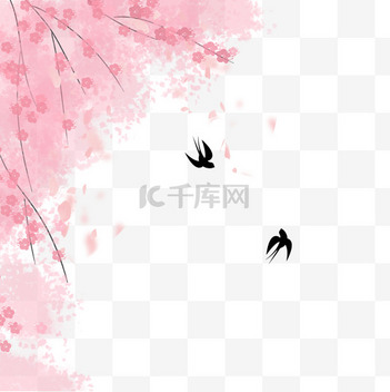 古风标题框
