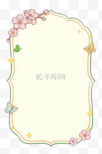 中式边框