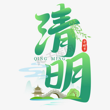 踏青季