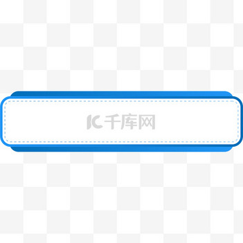 科技素材高创意作品