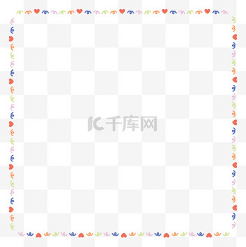 大家都在下的手抄报素材