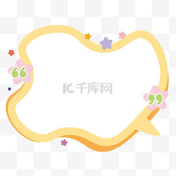 卡通对话框