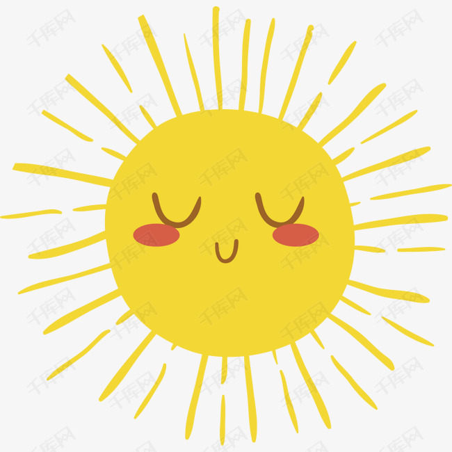 闭着眼睛的卡通太阳的素材免抠矢量png太阳卡通太阳可爱太阳夏天夏天