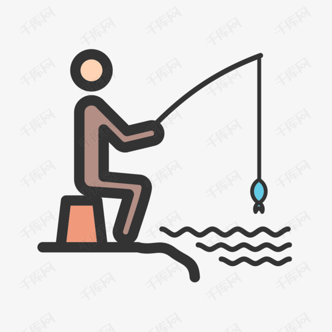 手绘钓鱼的人免抠图