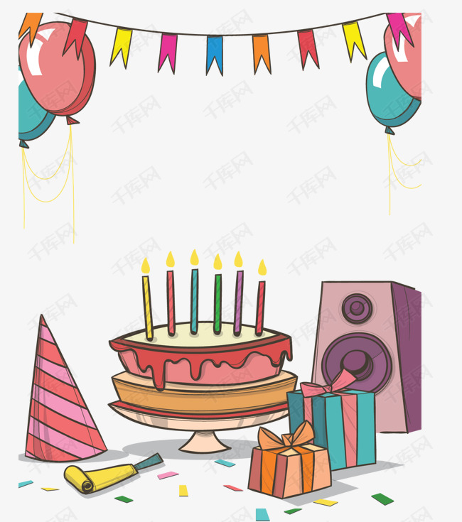 卡通手绘生日派对的素材免抠矢量png生日生日派对生日蛋糕庆祝生日