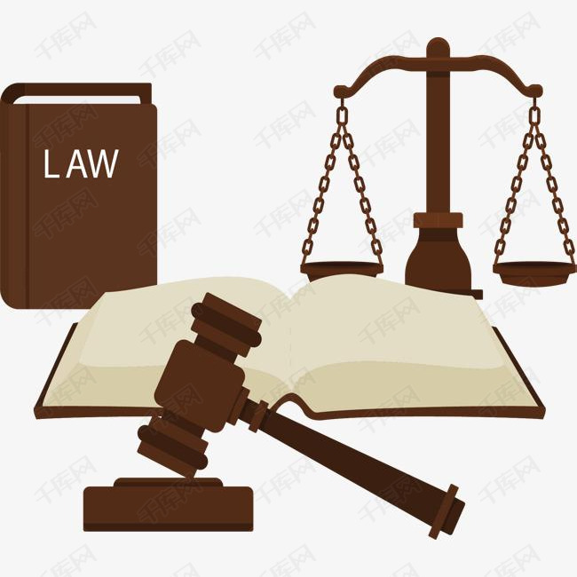 棕色系法律法槌书籍的素材免抠矢量png法律法律书籍法律宝典法槌天平