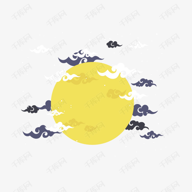 中秋节中秋月亮免抠矢量图