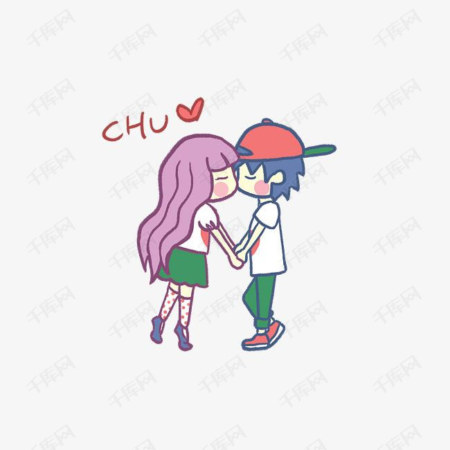 亲吻情人节情侣牵手恩爱png图片