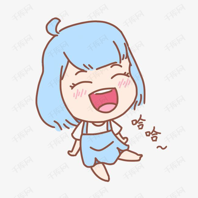哈哈大笑表情蓝色女孩插画素材图片免费下载-千库网