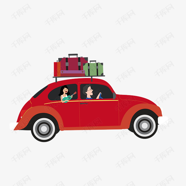 开车外出旅行的人矢量免抠图素材图片免费下载