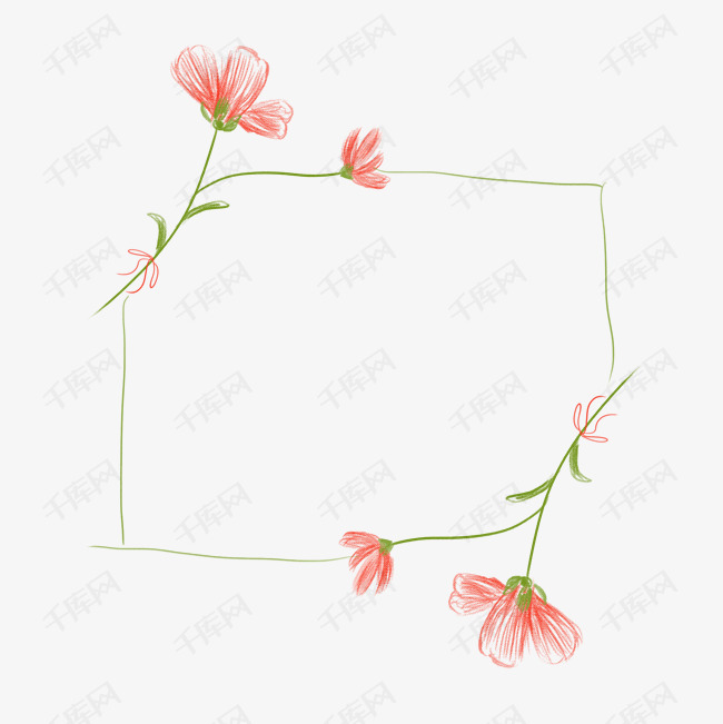 简约小清新花环边框