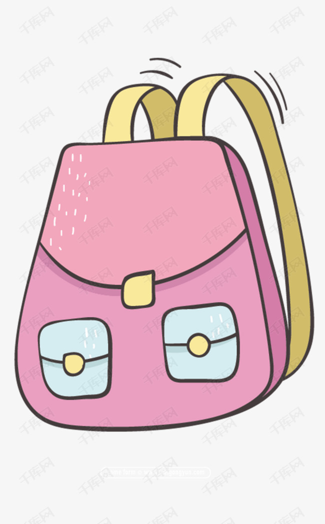 卡通手绘粉色的背包