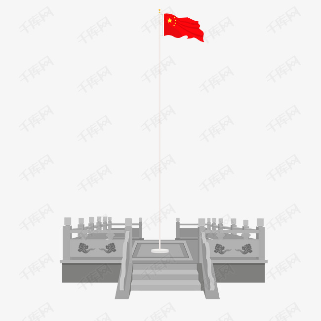 共产党诞辰手绘矢量扁平升旗台