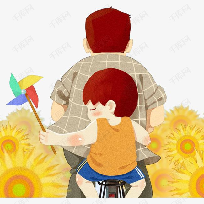 父亲节卡通插画父子