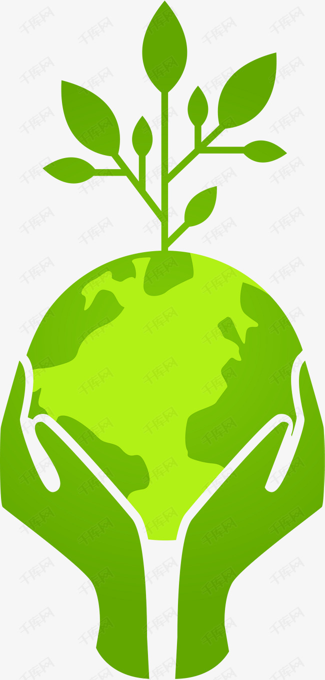 世界环境日绿色地球的素材免抠世界环境日环保美丽地球绿色叶子绿化