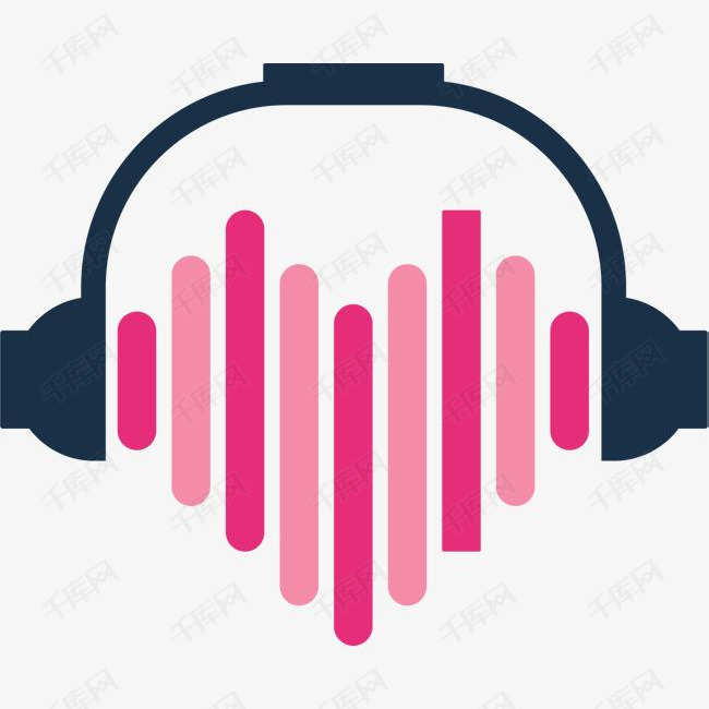 耳麦粉色爱心声波的素材免抠矢量png声波粉色声波爱心声波耳麦音乐