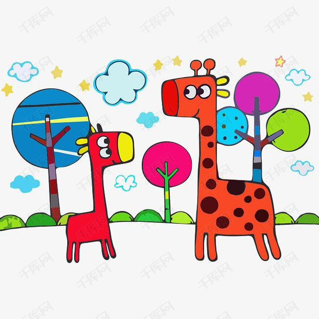 儿童节 卡通长颈鹿