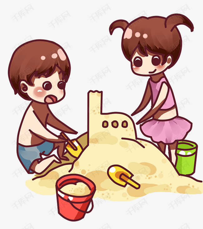       一起堆沙堡    