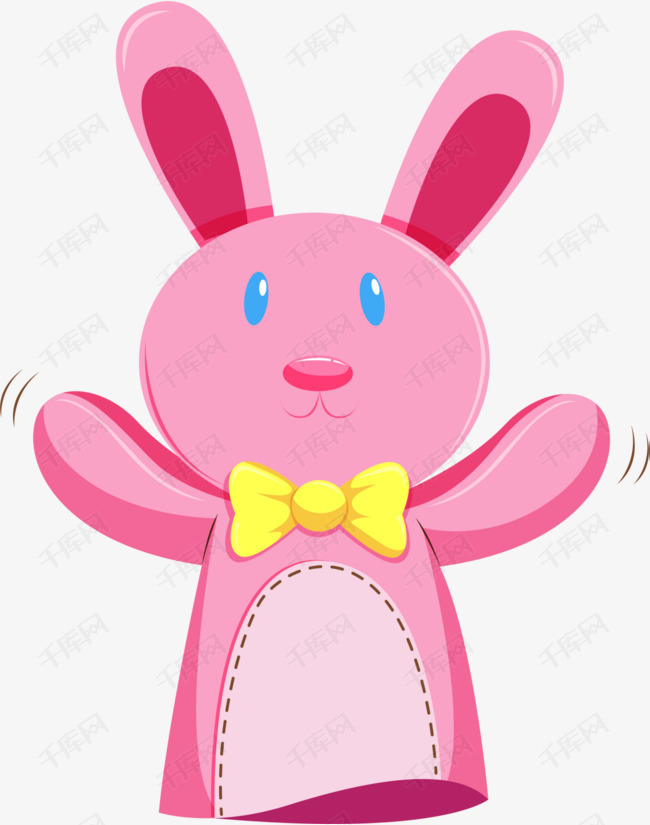 粉色卡通可爱兔子的素材免抠可爱兔子儿童玩具游戏玩耍小孩童趣