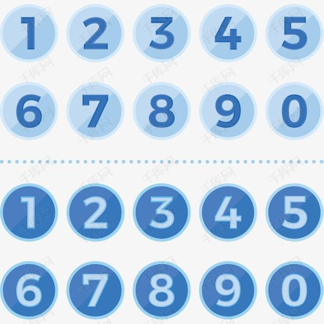 蓝色圆圈数字0到9