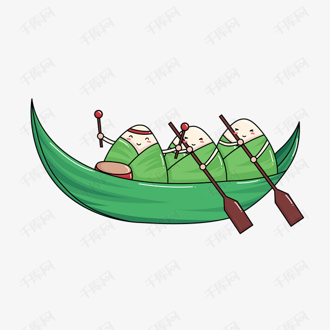 端午节粽子划龙舟绿色手绘png素材
