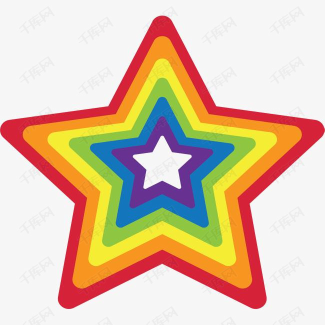 彩虹色条纹五角星
