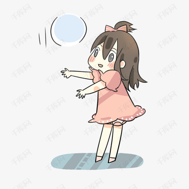 六一儿童节儿童玩抛球插画