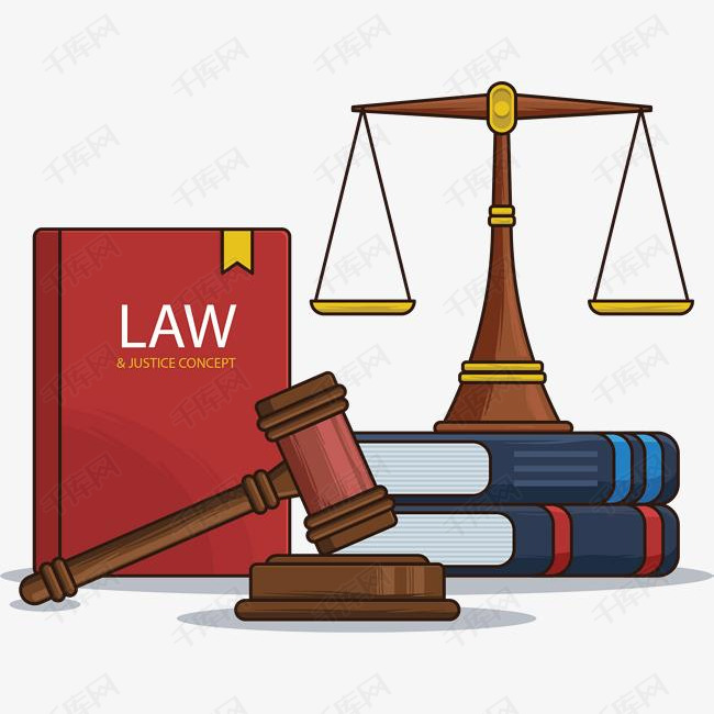 法律书籍法槌天平的素材免抠矢量png法律法律书籍法律宝典法槌天平